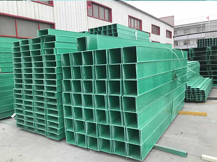 250*150玻璃鋼電纜橋架多少錢一米？